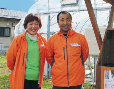 「株式会社 芳賀にこにこ農園 様」のイメージ
