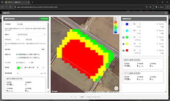 「施肥マップ」作成機能がリリース！
