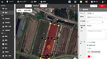 圃場・作付を登録するのイメージ
