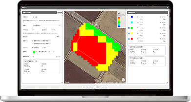 アグリノート衛生リモートセンシングサービスのイメージ画像